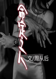 命定之人第5集第几分钟