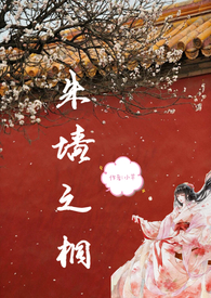 中期做糖耐需要注意什么