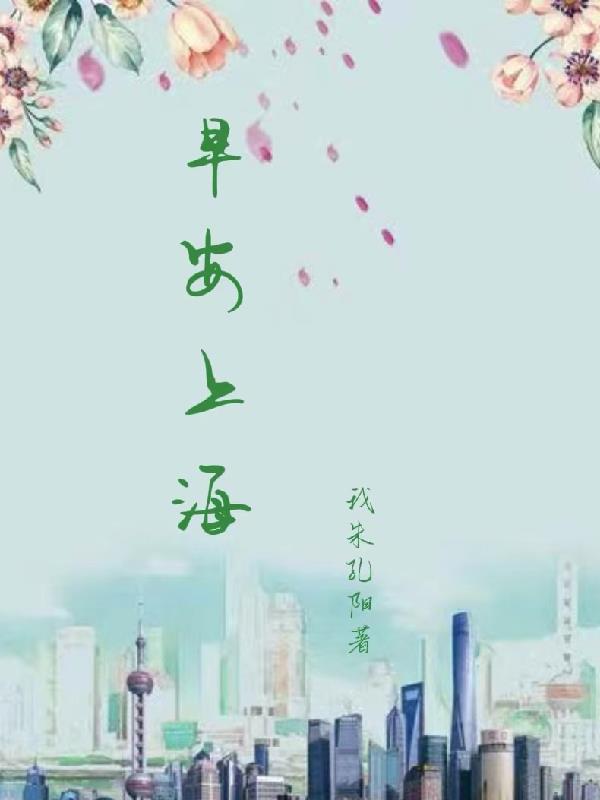 早安上班公司发圈吸引人的句子