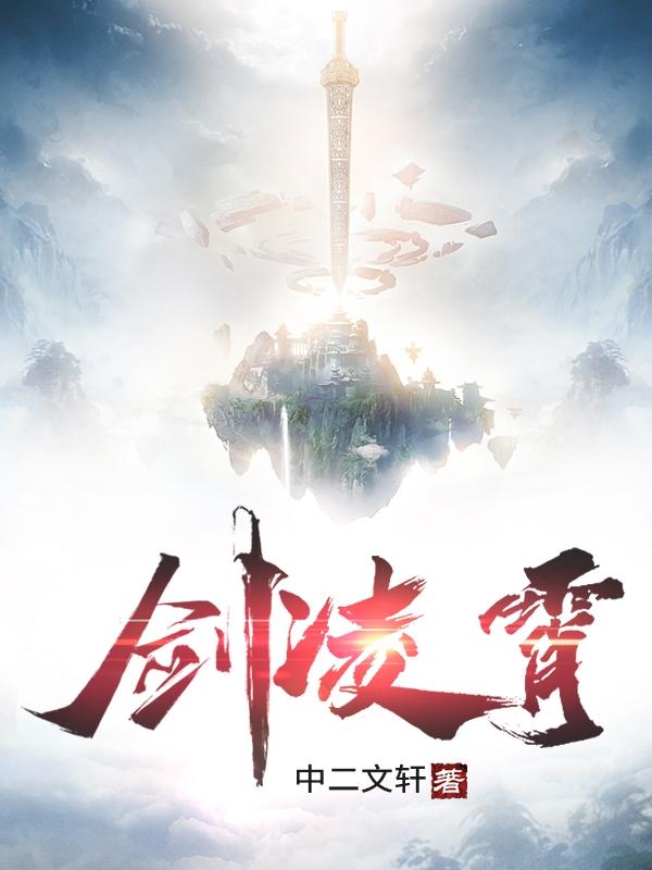 剑灵小助手2024