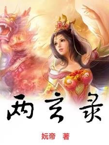 量旋科技官网