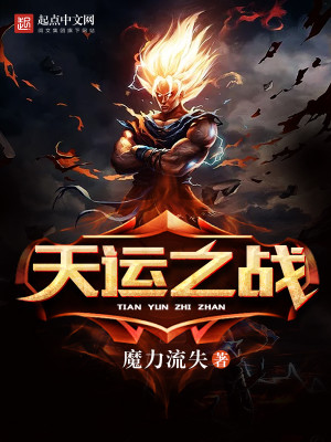 吃鸡修改器代码