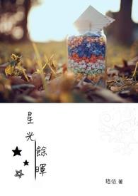 星光助手问道手游辅助